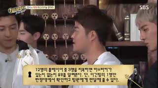 Master.Key.E04  با زیرنویس فارسی