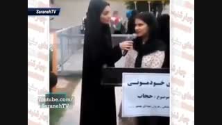 دختر جوان خطاب به مجری صداوسیما: پیراهنت را دربیاور