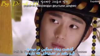 تیراژ کامل افسانه خورشید و ماه