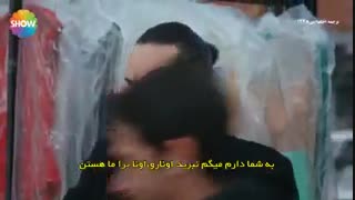 دانلود قسمت 24 سریال عشق حرف حالیش نمیشه - ask laftan anlamz با زیرنویس فارسی چسبیده