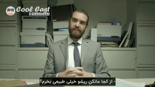 اگر Google  یک آدم بود!