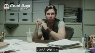 اگر Google یک آدم بود!