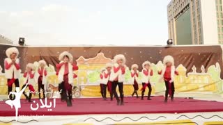 خلاصه رقص آذربایجانی آیلان در روز دوم جشنواره آیینی سنتی تهران