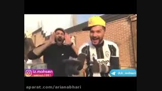 دابسمش ایز محسن