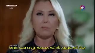 دانلود قسمت 22 سریال عشق اجاره ای با زیرنویس فارسی چسبیده