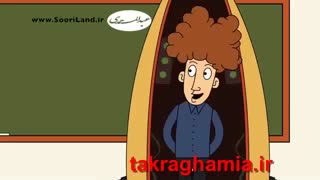 تاریخ ادبیات طنز کنکور به سبک انیمیشن های سوریلند