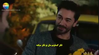 سریال ضربان قلب قسمت 21 Kalp atisi (ترکی)