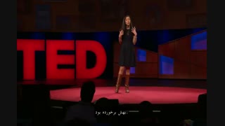 زندگی چیزی بیش از خوشبخت بودن است | Emily Esfahani Smit _ TED