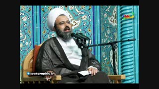 سخنرانی فوق العاده زیبای استاد دانشمند پیرمرد قفل ساز