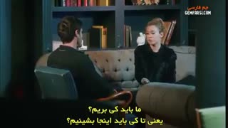 سریال عشق اجاره ای قسمت 29 Kiralik Ask  (ترکی)