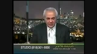 دکتر فرهنگ هلاکویی - موضوع حریم خصوصی زوجین