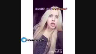 خیلی باحاله