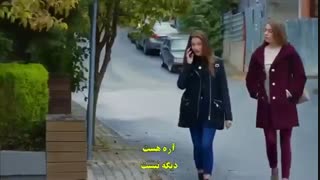 دانلود قسمت 21 سریال ماه کامل - dolunay با زیرنویس فارسی چسبیده