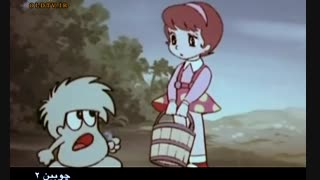 کارتون چوبین قسمت 2_ [OLDTV.IR] HDTV_ 576P
