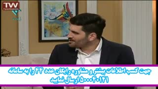 راهکاری عالی برای تقویت و رویش مجدد موهایتان!