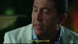 دانلود قسمت 7 سریال دختران افتاب Gunesin-Kizlari با زیر نویس چسبیده در کانال