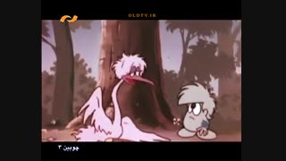 کارتون چوبین قسمت 3_ [OLDTV.IR] HDTV_ 576P