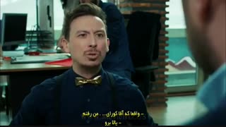 قسمت 39 سریال Kiralik Ask (عشق اجاره ای) با زیرنویس فارسی