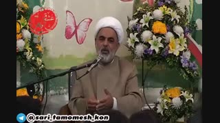 اظهارات جالب آخوند مشهدی!!!