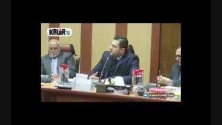 گزارش /جلسه شورای شهر کرمان پنجم آذرماه 96