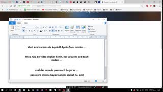آموزش رایگان ساخت اپل آیدی