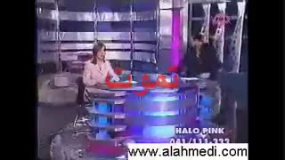 عاقبت توهین به رسول خدا