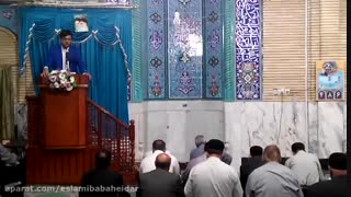 سخنرانی درنمازجمعه باباحیدرباموضوع کتاب