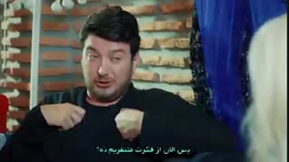 قسمت 42 سریال Kiralik Ask (عشق اجاره ای) با زیرنویس فارسی
