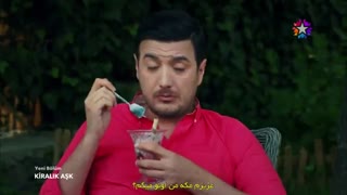 قسمت 44 سریال Kiralik Ask (عشق اجاره ای) با زیرنویس فارسی