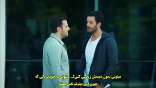 قسمت 48 سریال Kiralik Ask (عشق اجاره ای) با زیرنویس فارسی