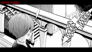 Kuroshitsuji Manga Chapter 134