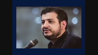 حقوق امام زمان