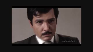 دانلود قسمت دوم 2 سریال آشوب