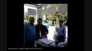 معرفی موسسه سرا