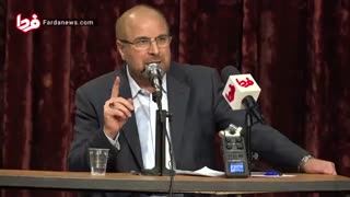 پاسخ صریح قالیباف به املاک نجومی