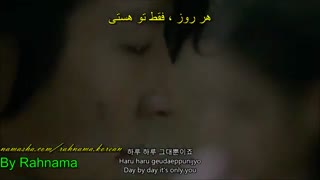 موزیک ویدئو عاشقان ماه (آهنگ  دوستت دارم با ترجمه  فارسی)