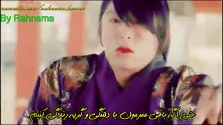 موزیک ویدئو عاشقان ماه (آهنگ باد  با ترجمه فارسی)