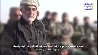 سردارسلیمانی،چراملت ایران پیروز می شود؟