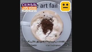 ایده های جالب با قهوه - فروشگاه اینترنتی سیتی کالا-  www.citikala.com