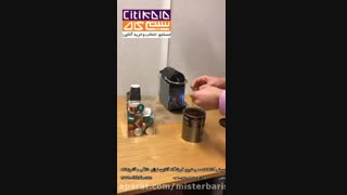 روش استفاده کپسول قابل شارژ مستر باریستا-فروشگاه اینترنتی سیتی کالا -www.citikala.com