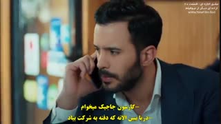 قسمت 60 سریال Kiralik Ask (عشق اجاره ای) با زیرنویس فارسی