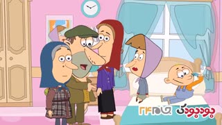 بودبودک - کاظم و اولاداش قسمت چهل و هفت (منیژه و کار )