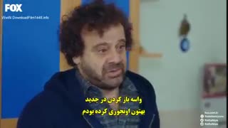 دانلود قسمت 12 سریال حکایت ما - bizim hikaye با زیرنویس فارسی چسبیده