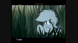 کارتون چوبین قسمت 6_ [OLDTV.IR] HDTV_ 576P