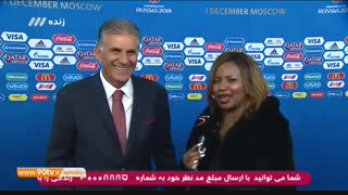 نظر کیروش درباره ی گروه ایران در جام جهانی 2018 روسیه
