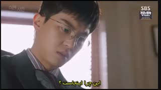 سریال کره ای چیزی برای از دست دادن نیست - Nothing to lose 2017 -قسمت ۵ - زیرنویس چسبیده
