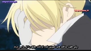 اسپشال انیمه عاشقانه ارل و پری - ( Hakushaku to Yousei Specials ( Earl and fairy قسمت 2 - دوم ( با زیرنویس فارسی ) 
