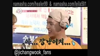 برنامه ما ازدواج کردیم زوج چویی ته جون و بومی قسمت 22