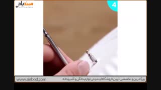 ترفندهای آشپزی-سندباد sinbod.com