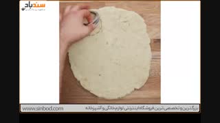 کوکو سیب زمینی های جالب به شکل Emoji-سندباد sinbod.com